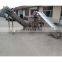 Stainless Steel Banana Chips Deoiler Dewatering and Deoiling Machine