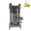 Companies looking for distribute portable hydraulic coconut combined oil press machine
