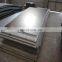 Custom Cold Rolled Mild Flat Galvanized Steel Sheet Plate Suppliers