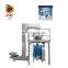 Factory Hot Selling Products Automatic Vertical Weighing Packaging Machine Biscuit Bread Packaging Machine Bright Appearance