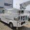 M100 epidemic prevention and disinfection sprinkle spray vehicle