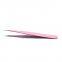 Tweezers beauty tool planting/grafting eyelashes bird's nest hair picking stainless steel straight head tweezers pink pointed cute sticker