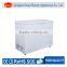 Top One Door Solar Power Chest Freezer Wholesale Chest Freezer