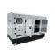 3 phase silent genset 100kva inverter diesel generator
