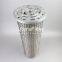 SLQ1.3x25 UTERS Parallel filter element for coal mill dilute oil station