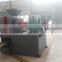 Briquette Machine Good Supplier(0086-15978436639)