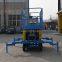 Mobile Scissor Lift