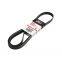 7PK1935 GATES Micro-V Poly V belt Multi-ribbed belt 10756150-00  90916-02599 V-Ribbed Belt for Byd 2017