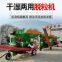Forklift Loader Corn Thresher, Fully Automatic Corn Thresher, Large-scale Corn Thresher