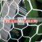 Sport Net(hot sell) from China