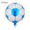 Wholesale Custom Baseball Trophy Football Shaped Foil Helium Balloon Party Decoration Supplies Sports Theme Foil Balloons