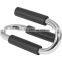 2 Push Up Bars Set