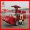 4YZ-3X small size machine for corn harvester