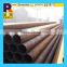 Seamless Stee Pipe
