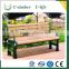 Highly praised WPC composite garden bench