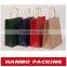 Folding shopping bag custom Logo