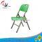 2015 new style cheap plastic folding chair for outdoor