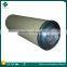Fusheng oil gas separator 2606271560