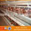 New design chicken breeding cage , chicken cage system , chicken battery cage