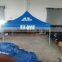 transparent gazebo tent
