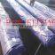 ASTM B 677 904L Seamless Pipe ASTM B 677 904L Seamless Tube