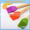 Hot Sales Wooden Handle Silicone Pastry/Oil Brush