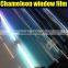 1.52*30M Chameleon Window Film With Highest Quality