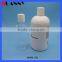 250ml Clear PET Cosmetic Bottle Packaging,250ml Clear PET Bottle