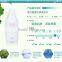 Best Face Toner Pilaten Wormwood Facial Toner Shrink Pores, Whitening, Fefreshing, Moisturizing Face Toner