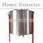 Honey Extractor Honey Extractor