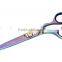 2016 dog grooming scissors, 21cm, pet grooming scissors, hair scissors