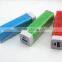 2200mAh Universal Backup USB External Battery Pack Charger Power Bank