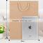 flat handle pantone color printing kraft paper bag.html
