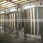 large beer brewery system 2000L brewing equipment