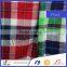 china supplier yarn dyed 100% cotton plaid shirt fabric