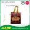 Durable OEM Plastic laminated food packaging tote bag/full color printing tote bag wholesale/fancy shopping bag