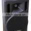 max sound speaker street performance/show speakers