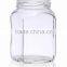 big quantity airtight square glass jars wholesale