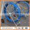 Fiberglass duct rodder, duct rodder manufacturer