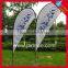 Promotional double sided durable feather banner