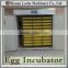 leeho brand industiral egg hatcher incubator machine with big capaity