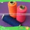 Reliable partner low cost cotton yarn