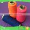 Reliable partner low cost cotton yarn