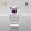 2016 pure glass rectangle perfume bottle with purple cap
