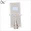 High quality solar street light 18W GH-SRL018