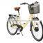 700C Ebike Design Lady Electric Bike City