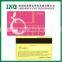 Blank PVC Plastic Card for Health Care Card Cr80
