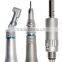 Low cost medical 1:1 low speed dental handpiece upgraded package slow spee handpiece set