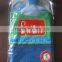 cute 1500ml bs rubber rectangle hot water bag