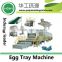 paper egg tray molding machine 8 faces rotary egg tray making machine